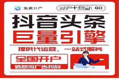 百度推广中的用户行为分析：基于案例的深度解析
