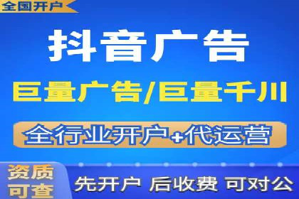 某品牌SEM代理的转化率提升之路